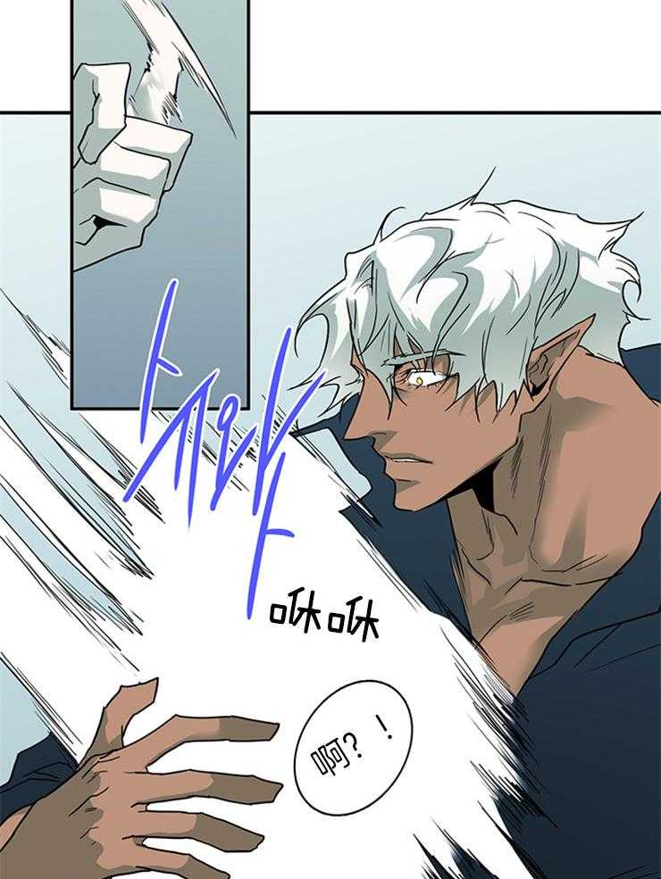 第210话_分歧39