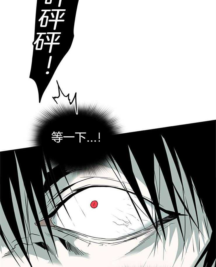 第210话_分歧4