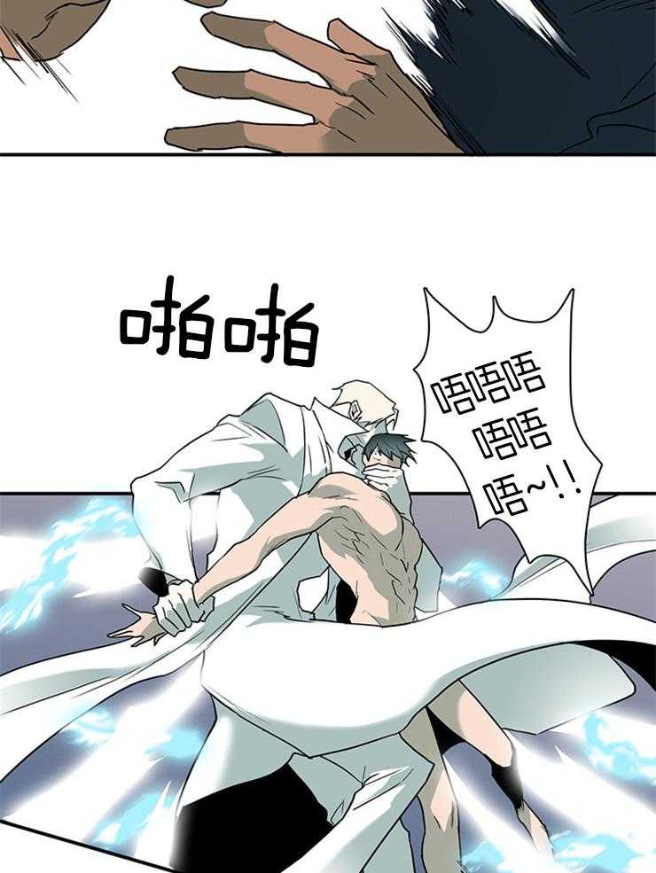 第210话_分歧40