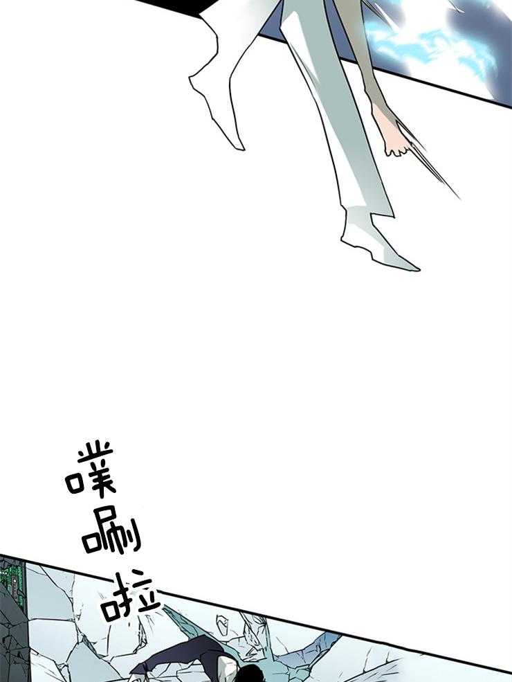 第210话_分歧41