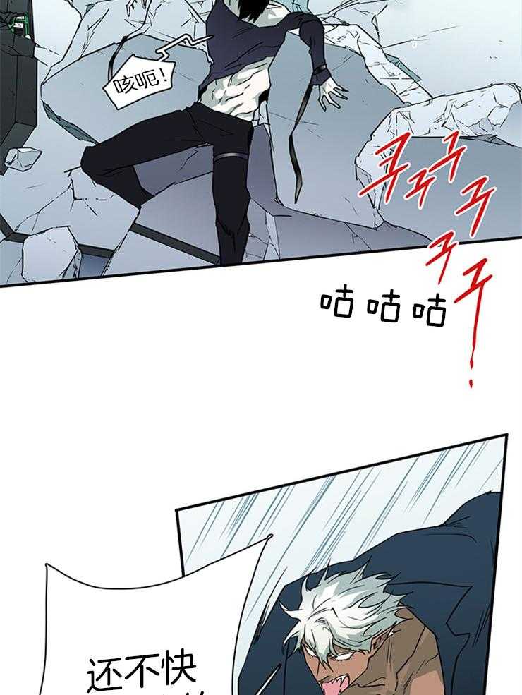 第210话_分歧42