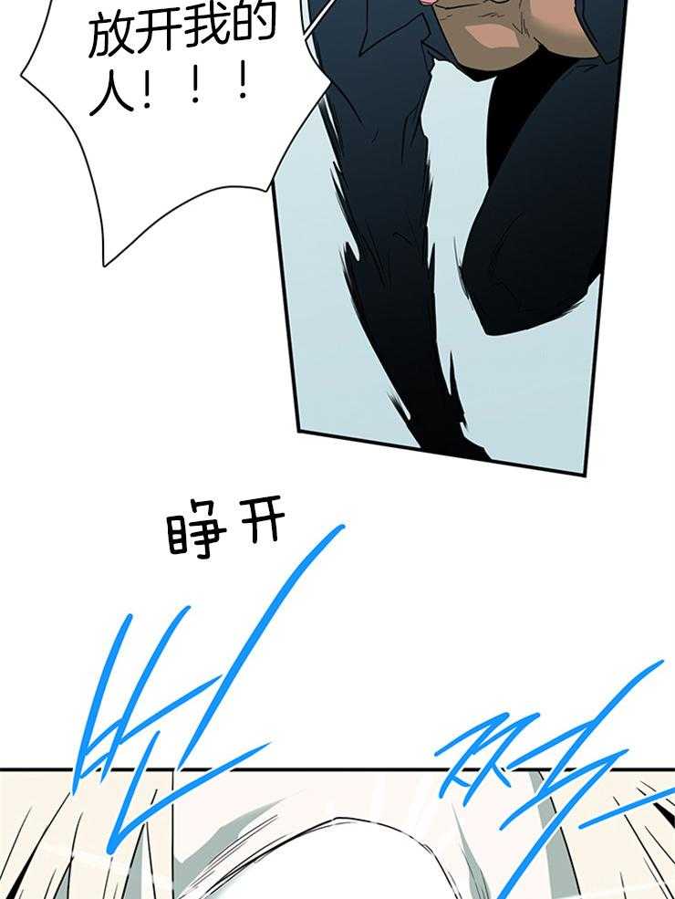 第210话_分歧43