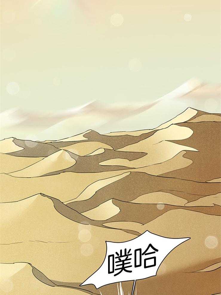 第210话_分歧48