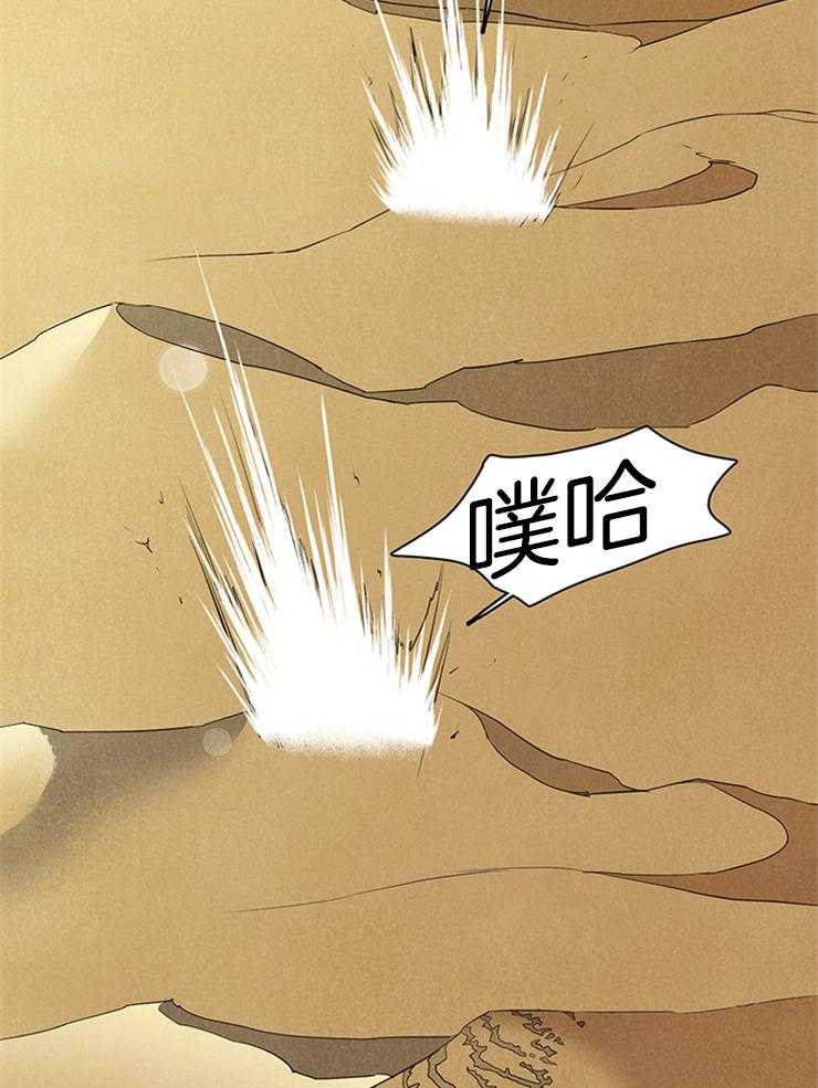 第210话_分歧49