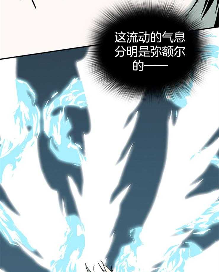 第210话_分歧5