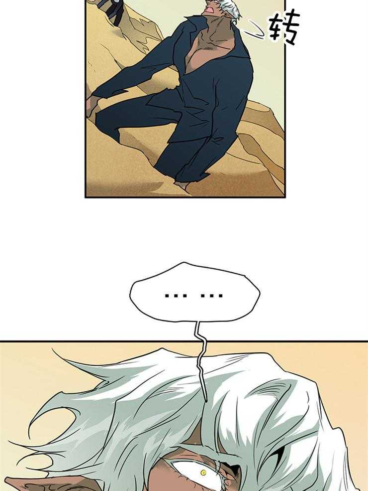第210话_分歧51