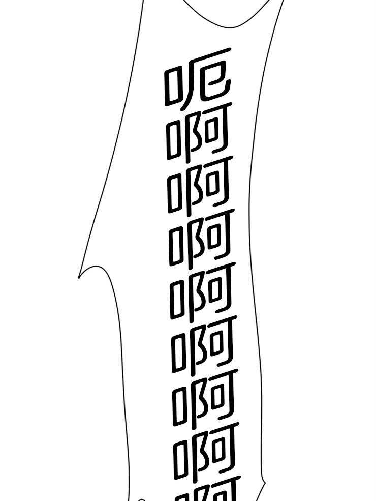第210话_分歧53