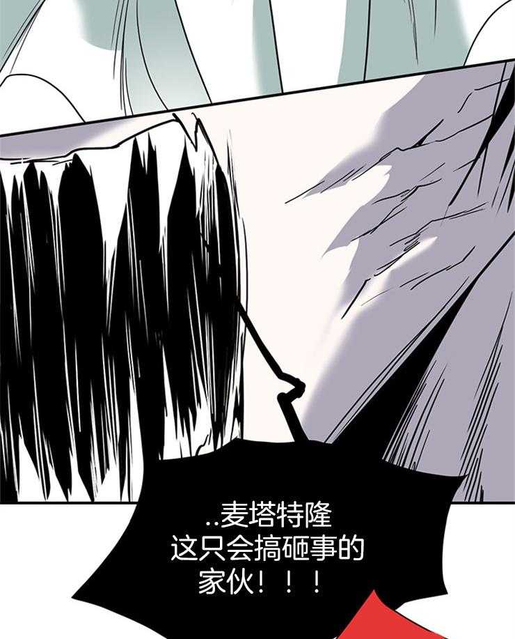 第210话_分歧7