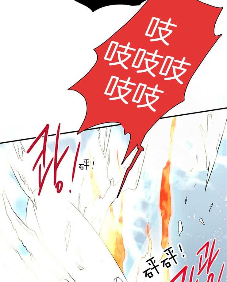 第210话_分歧8