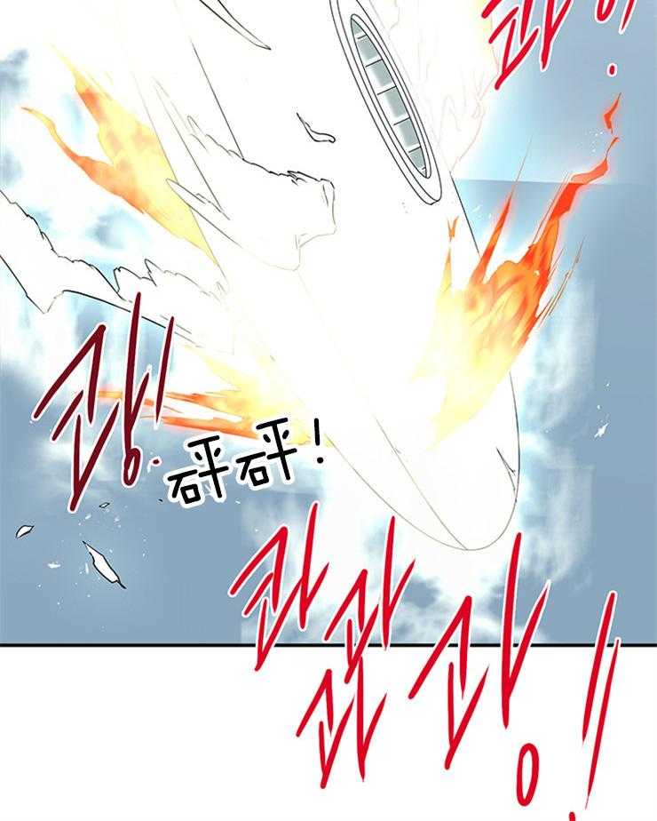 第210话_分歧9