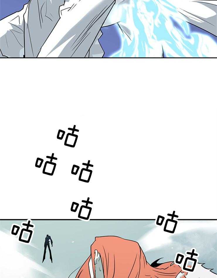 第209话_避开战场1