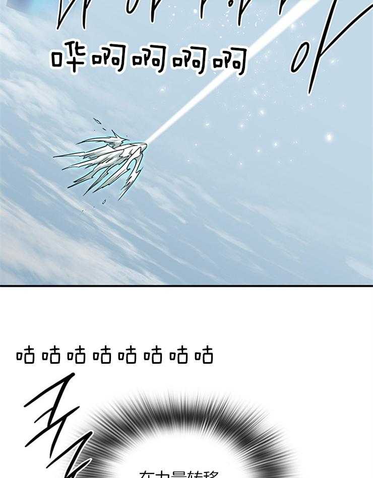 第209话_避开战场10
