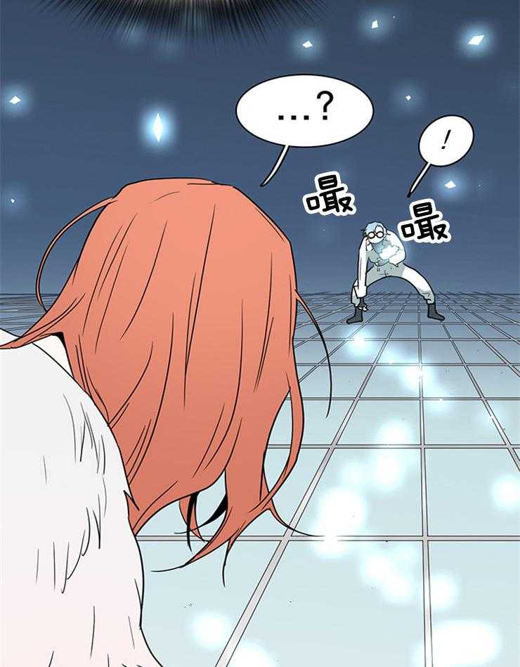 第209话_避开战场13