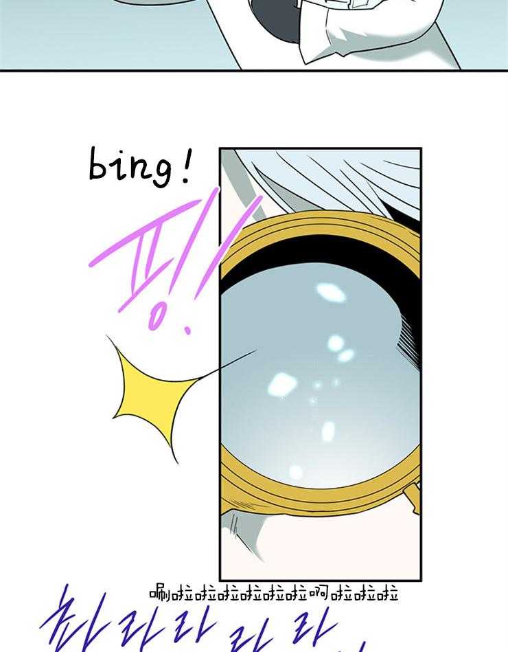 第209话_避开战场15