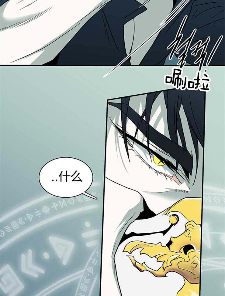 第209话_避开战场29