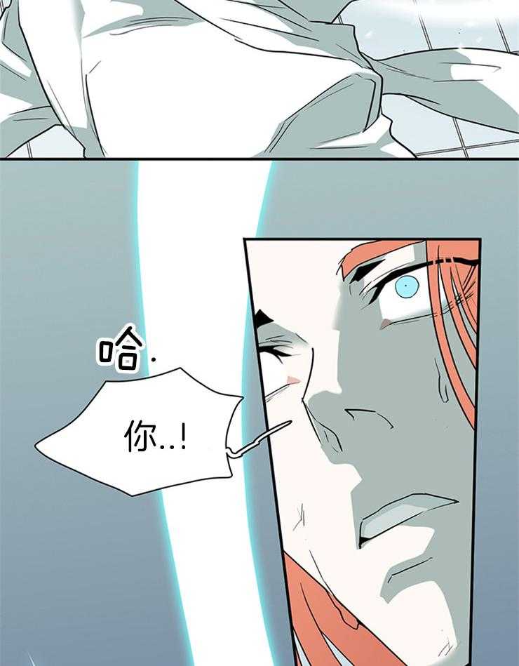 第209话_避开战场3
