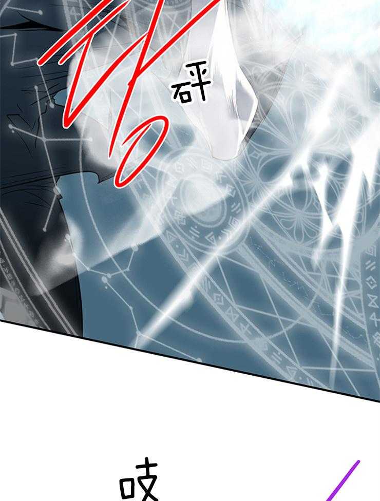 第209话_避开战场31