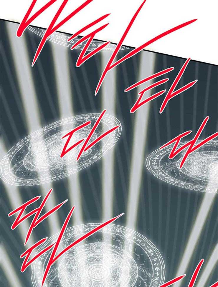 第209话_避开战场33