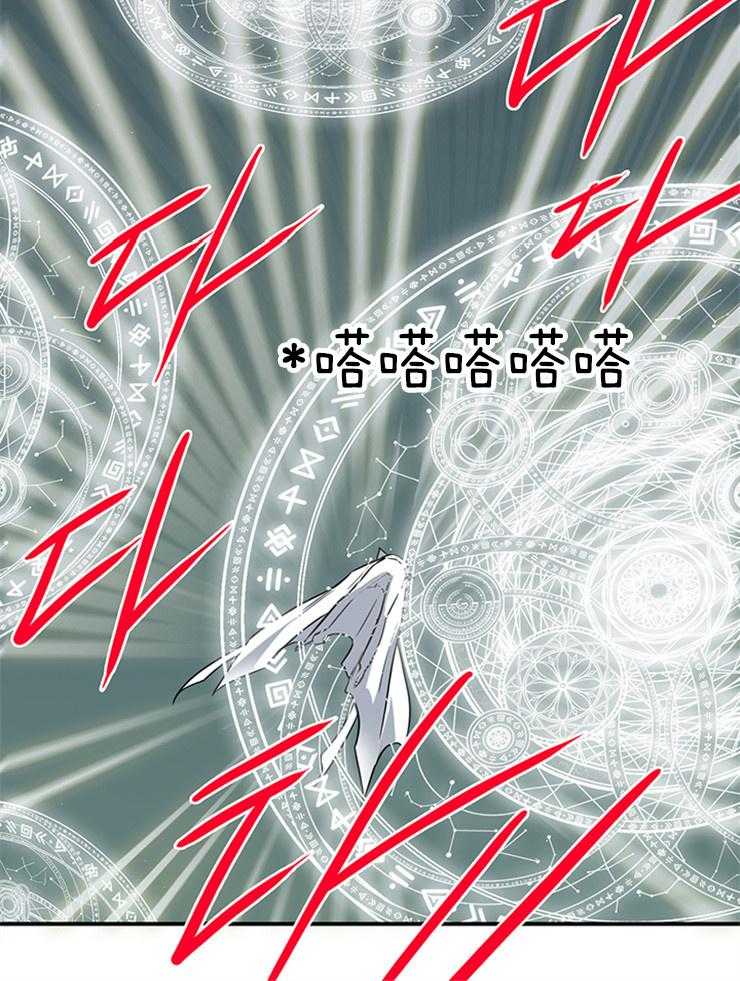 第209话_避开战场34