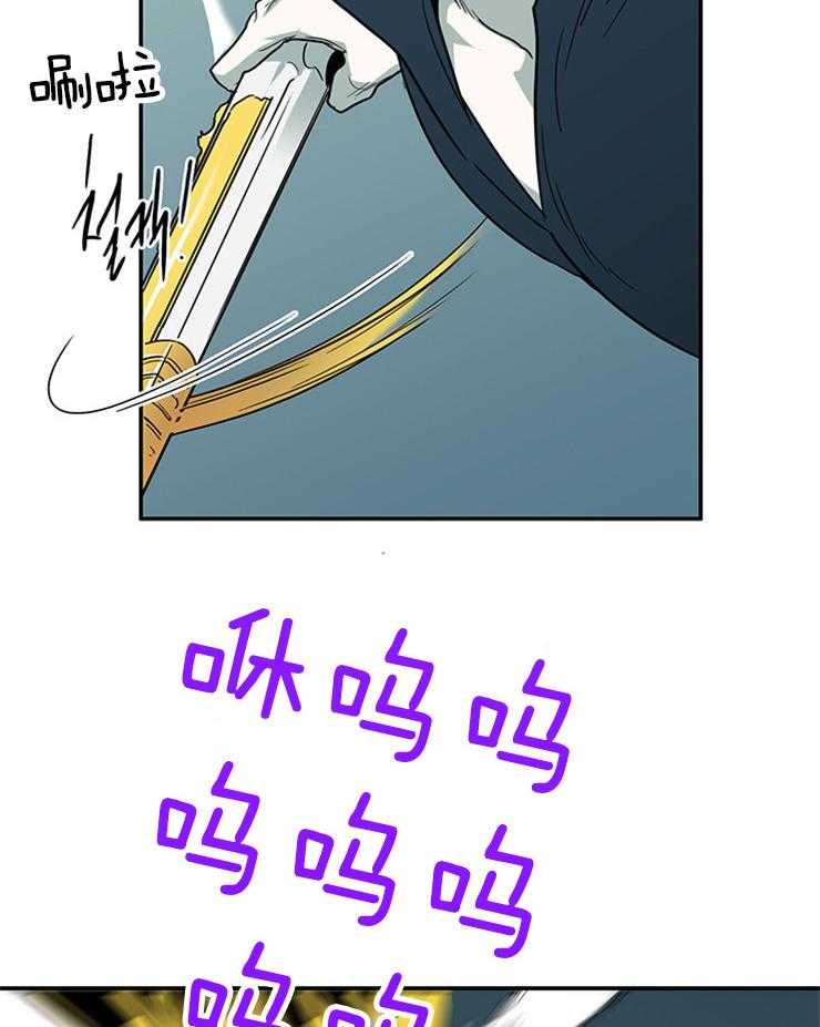 第209话_避开战场38