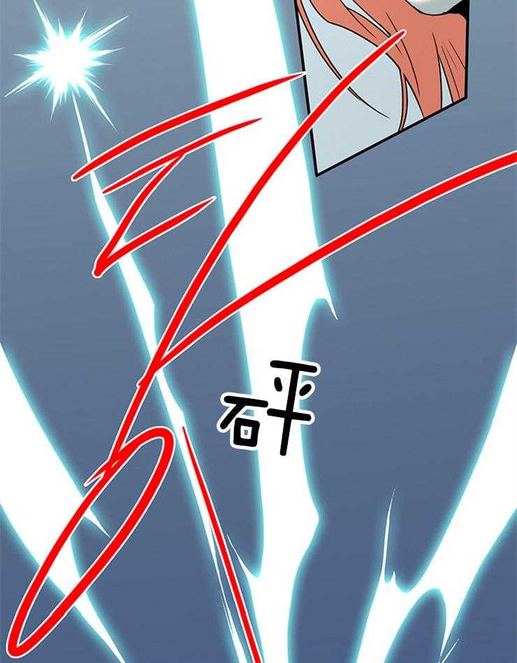 第209话_避开战场4