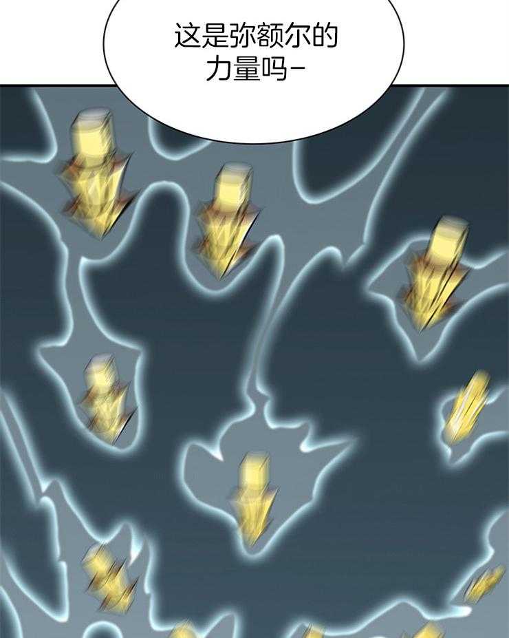 第209话_避开战场40