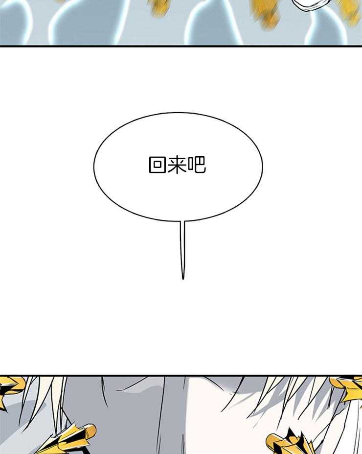 第209话_避开战场43