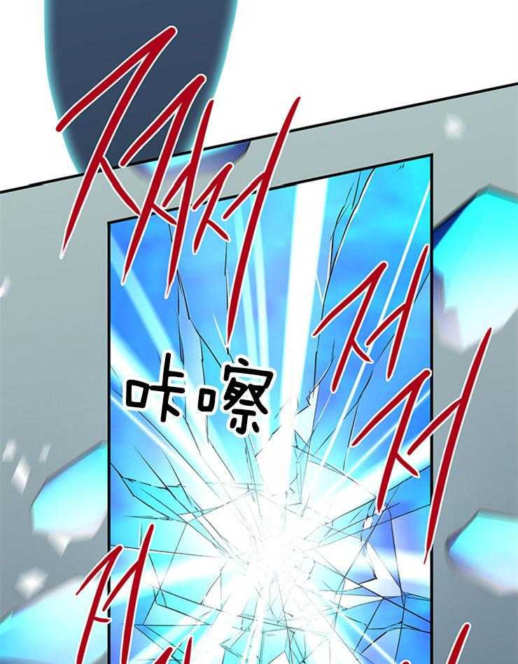 第209话_避开战场6