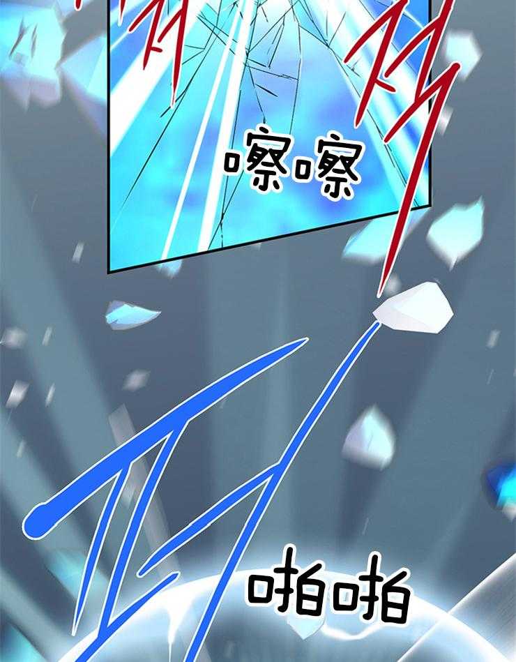 第209话_避开战场7