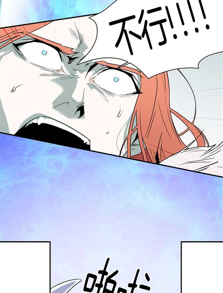 第208话_我的10