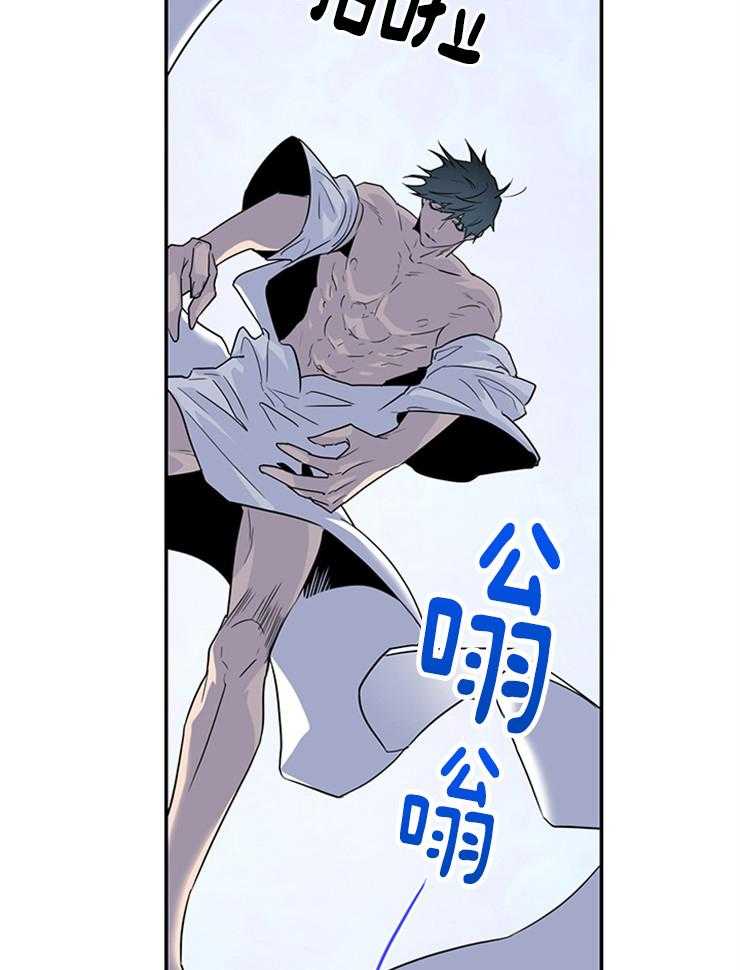第208话_我的11