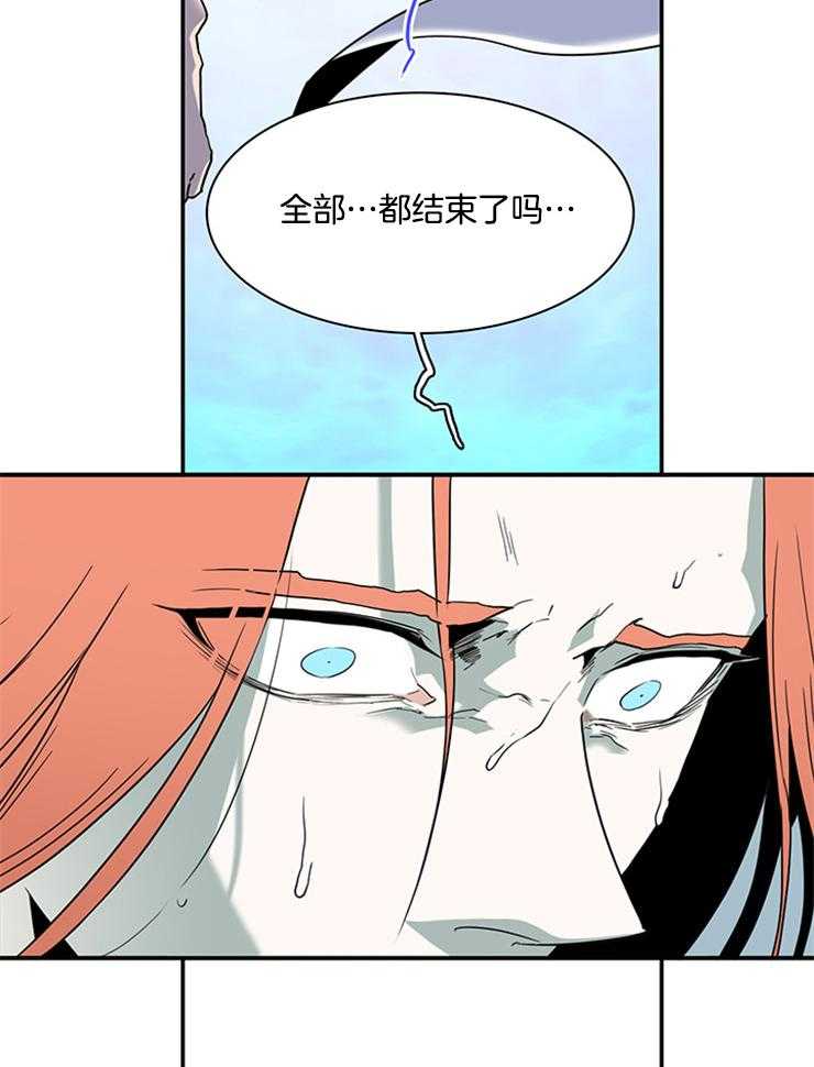 第208话_我的12