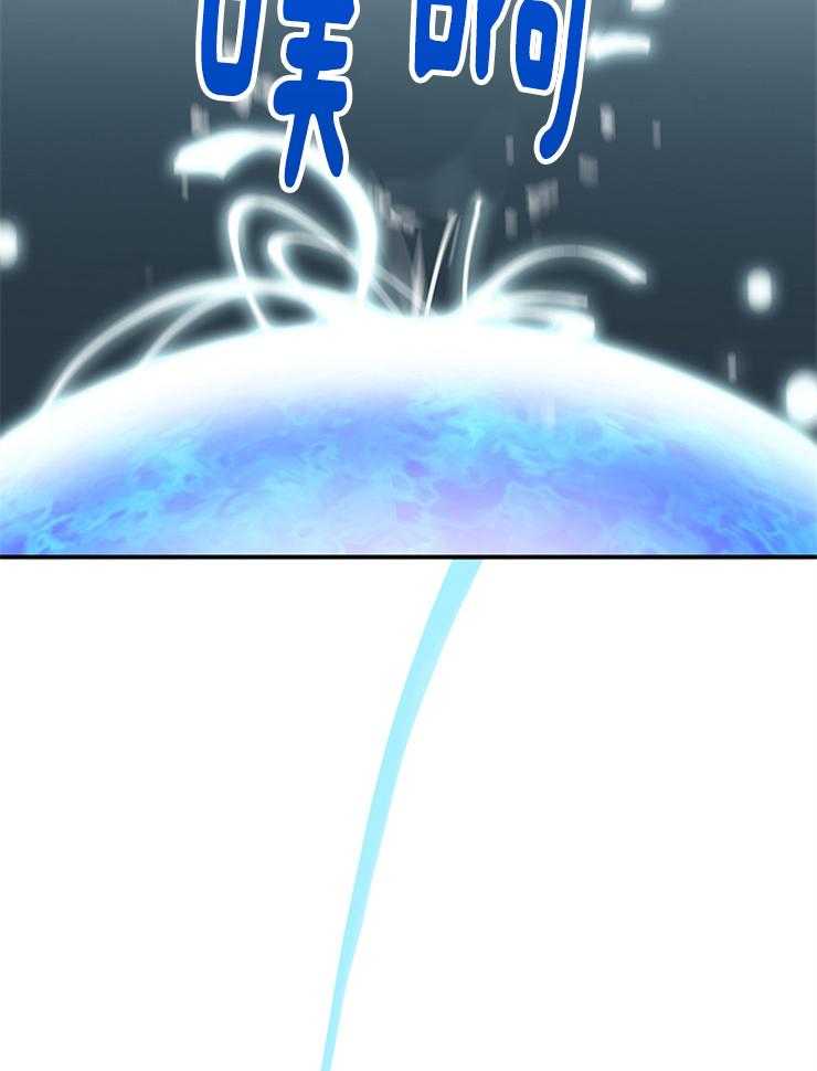 第208话_我的14