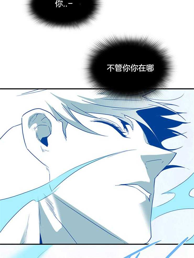 第208话_我的28