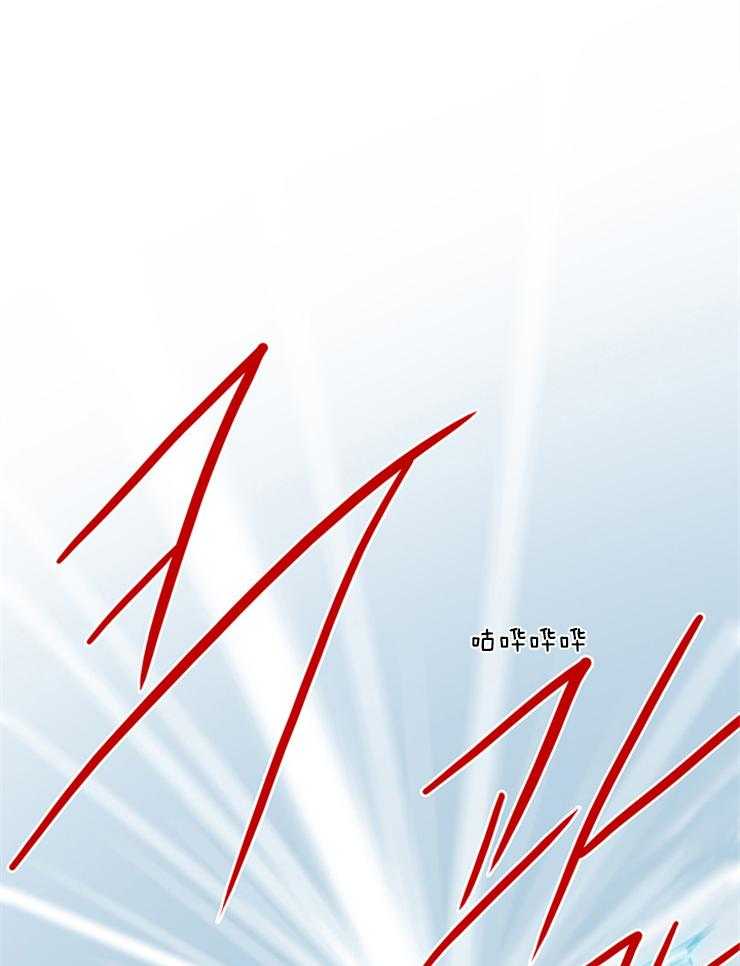 第208话_我的35