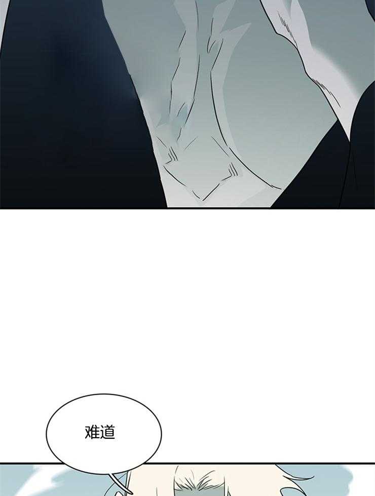 第207话_控制1