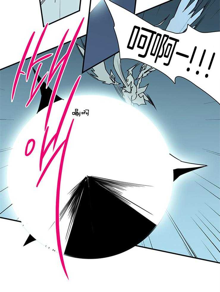 第207话_控制18