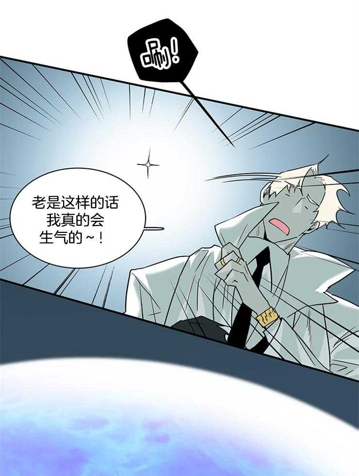 第207话_控制19