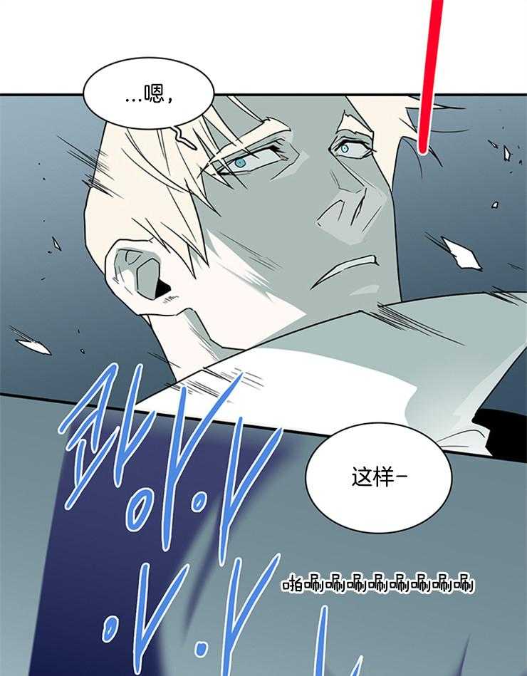 第207话_控制22