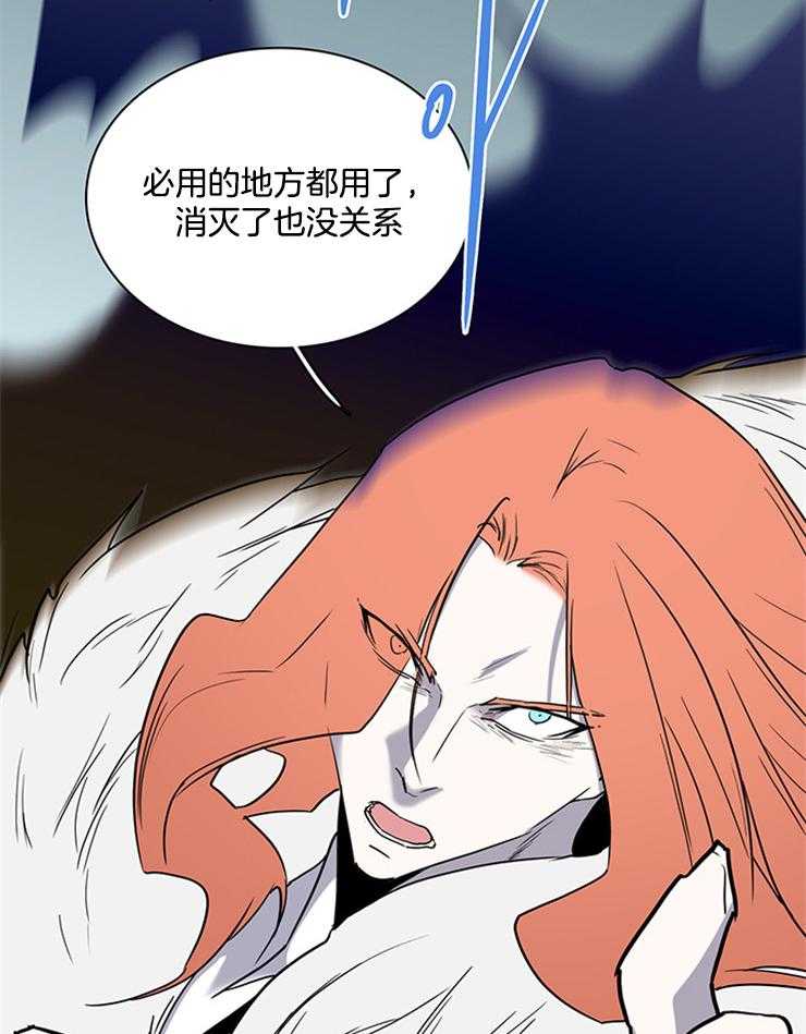 第207话_控制23