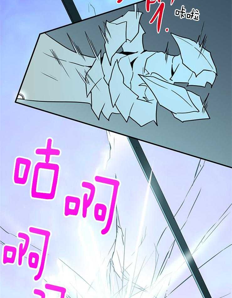 第207话_控制25