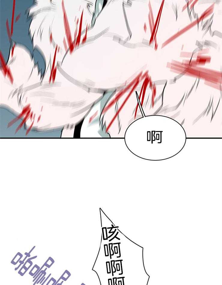 第207话_控制28