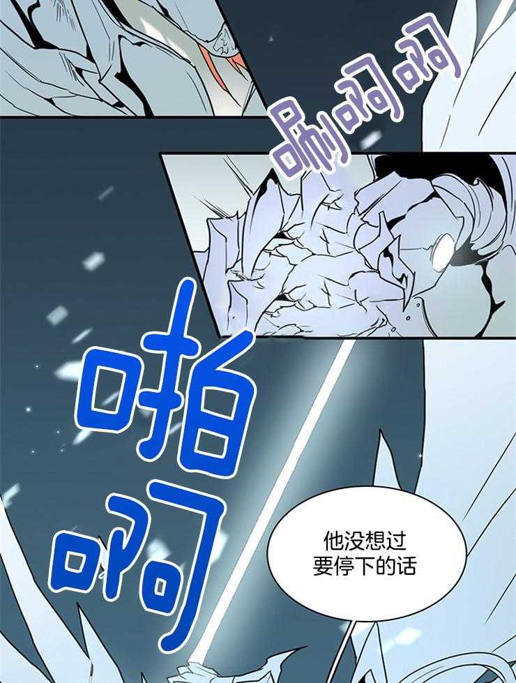 第207话_控制3