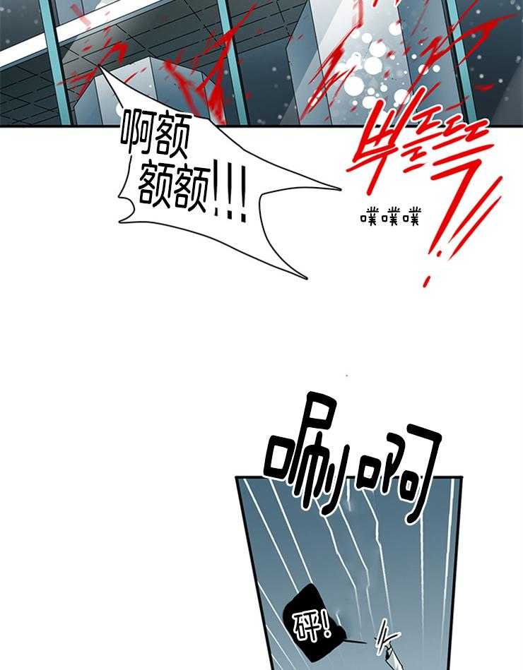 第207话_控制32