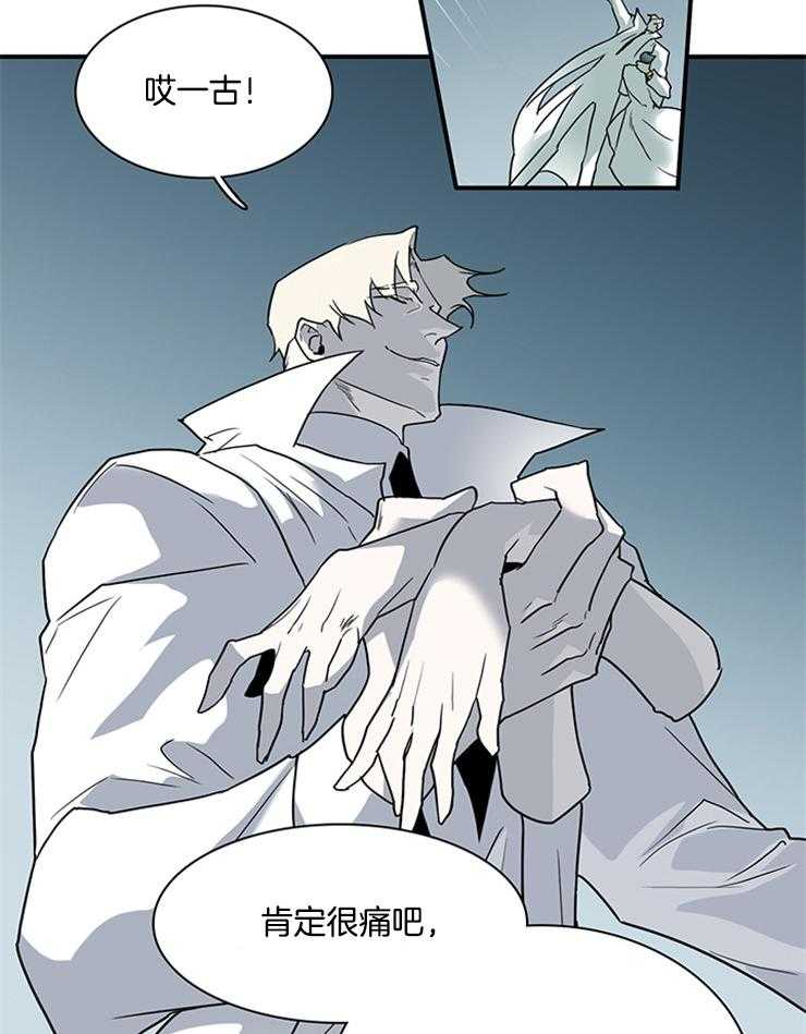 第207话_控制33