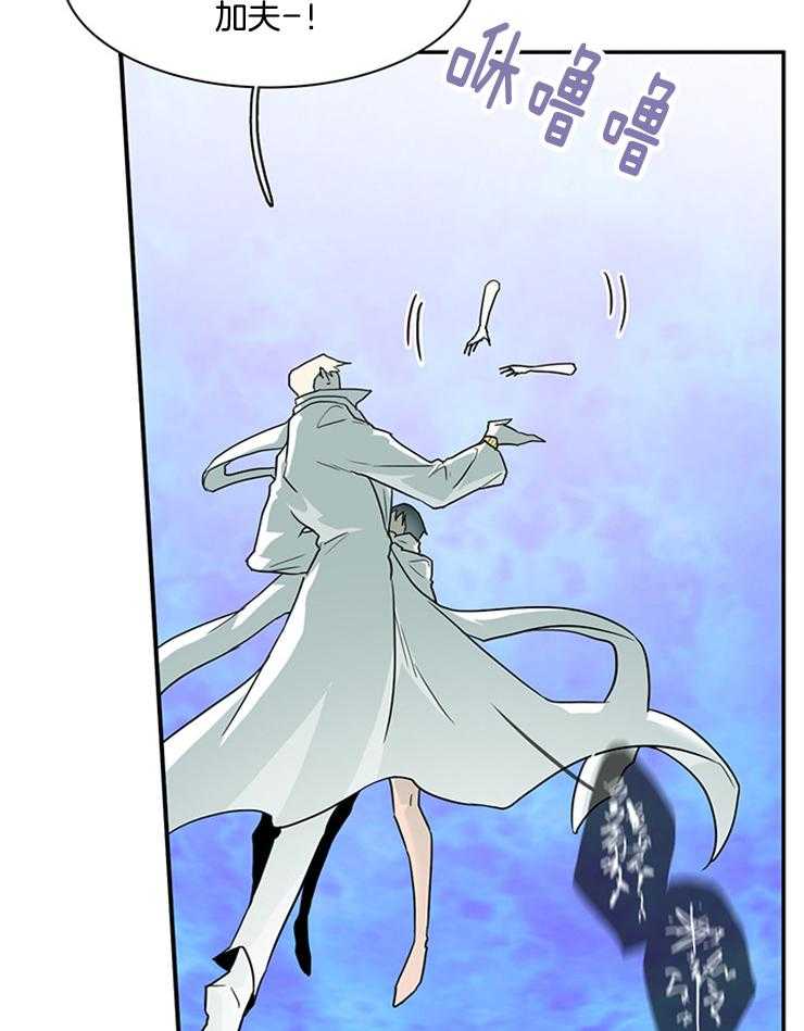 第207话_控制37