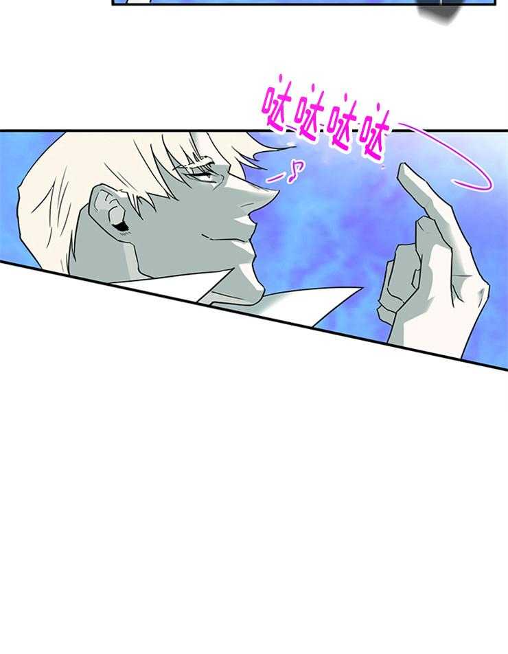 第207话_控制38