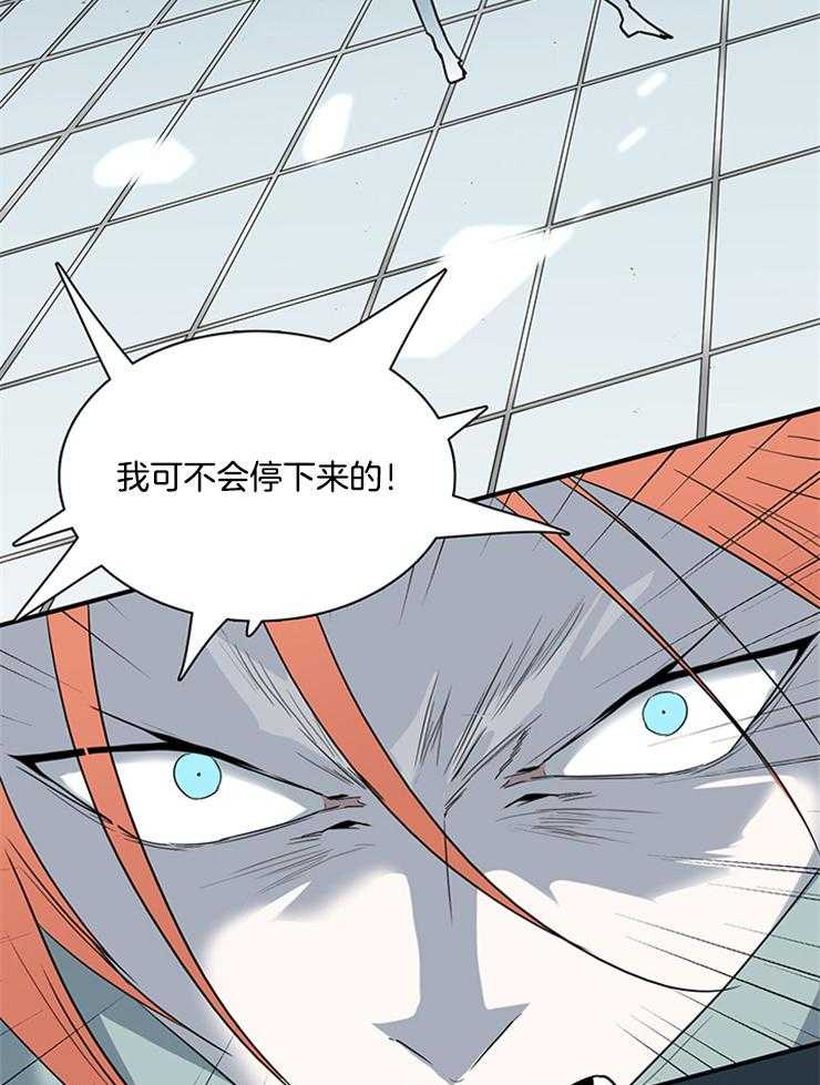 第207话_控制5