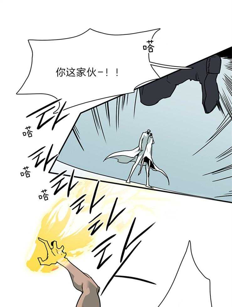 第206话_不许回天界12