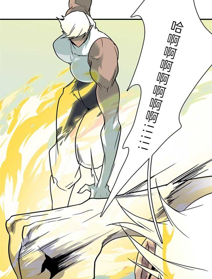 第206话_不许回天界13
